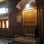Boutique Maakunta 酒店 福尔萨